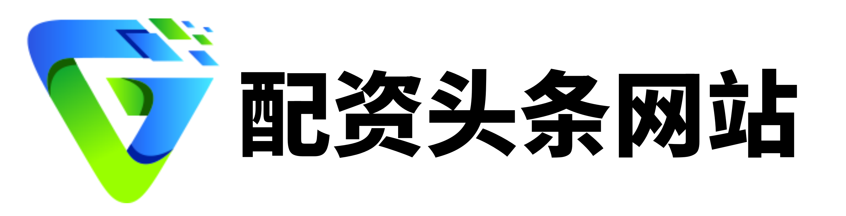 丰云配资
