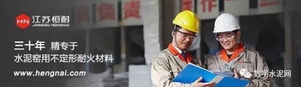 镕盛配资 锁定行业效益目标  推进区域协调发展--孔祥忠在晋冀鲁豫会议上的讲话