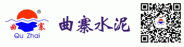 双融配资 尖峰集团2024年净利润增长15.2%至1.08亿元