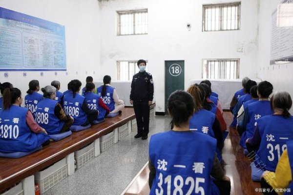 优配配件助手 若亲人羁押看守所监狱，这些信息需知晓