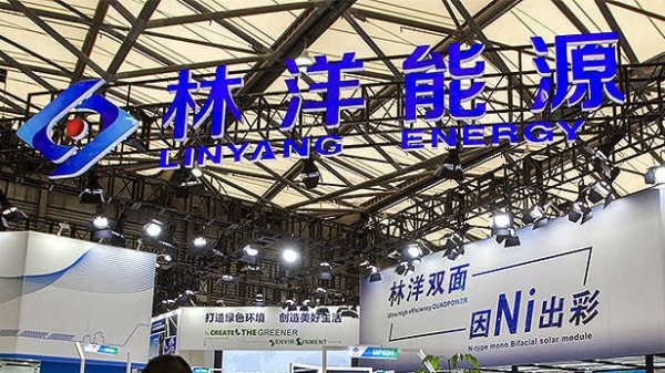 宏源证券 绿电占比达98% 我国首个大型锂钠混合储能站投产
