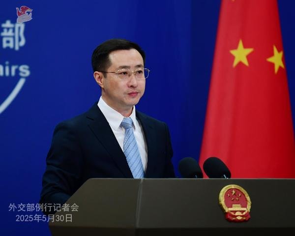 卢深策略 2025年5月30日外交部发言人林剑主持例行记者会