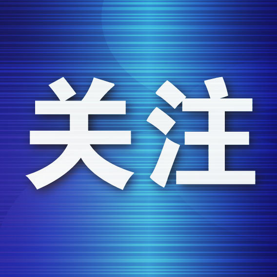 明珠国际 男孩“天窗兜风”超5分钟 家长竟然不当回事