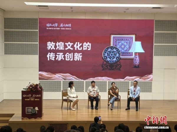 佳禾配资 常沙娜作品捐赠仪式在苏州博物馆举行